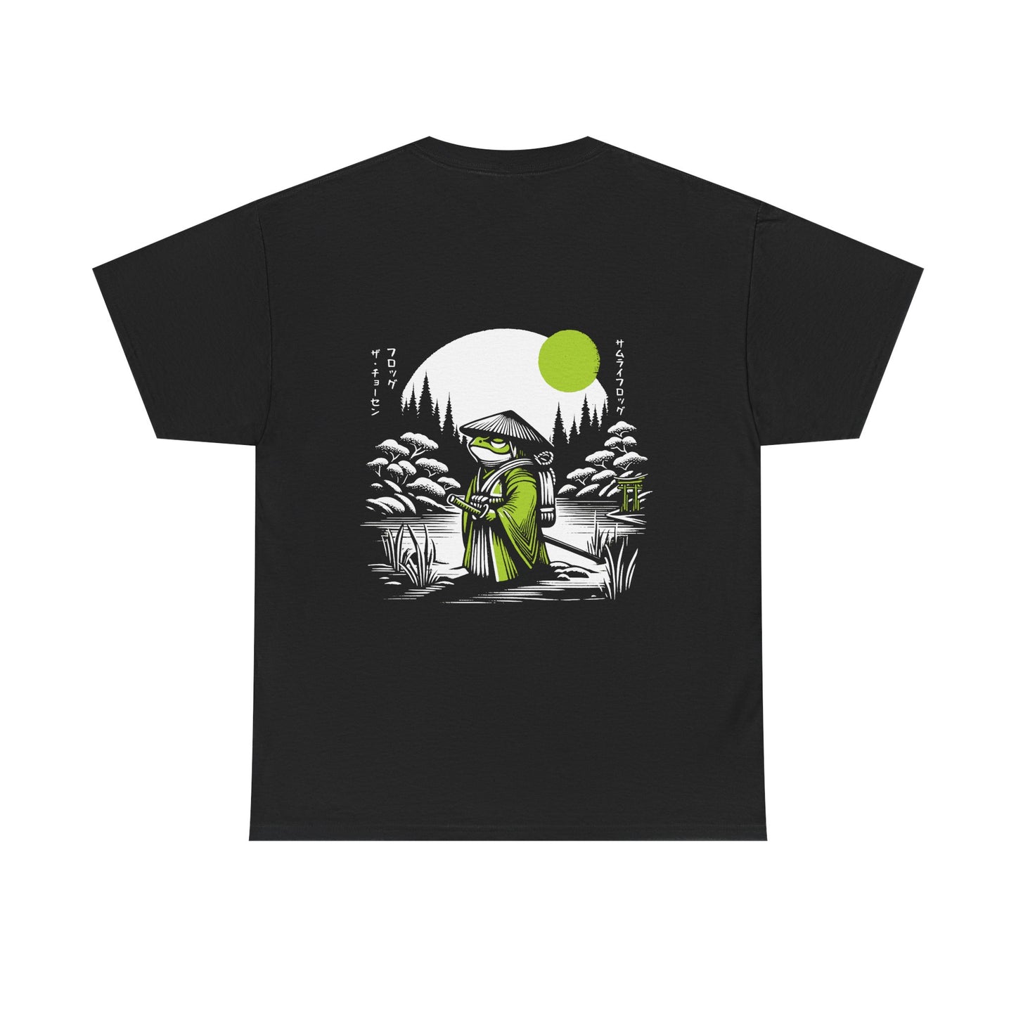 Samurai Frog