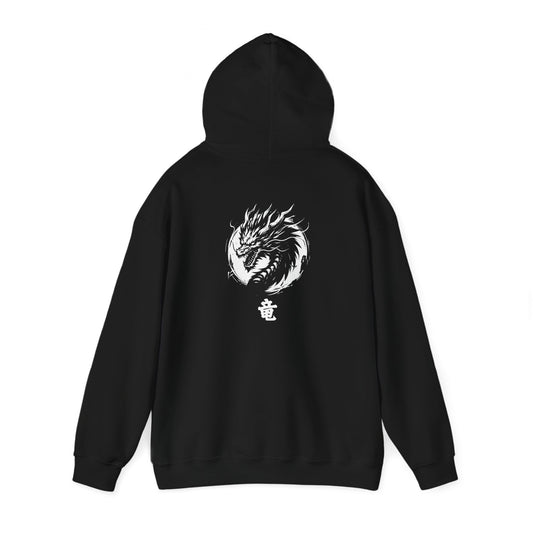 White Dragon