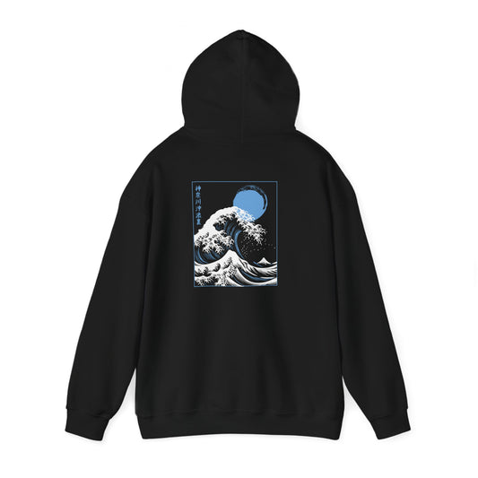 Great Wave