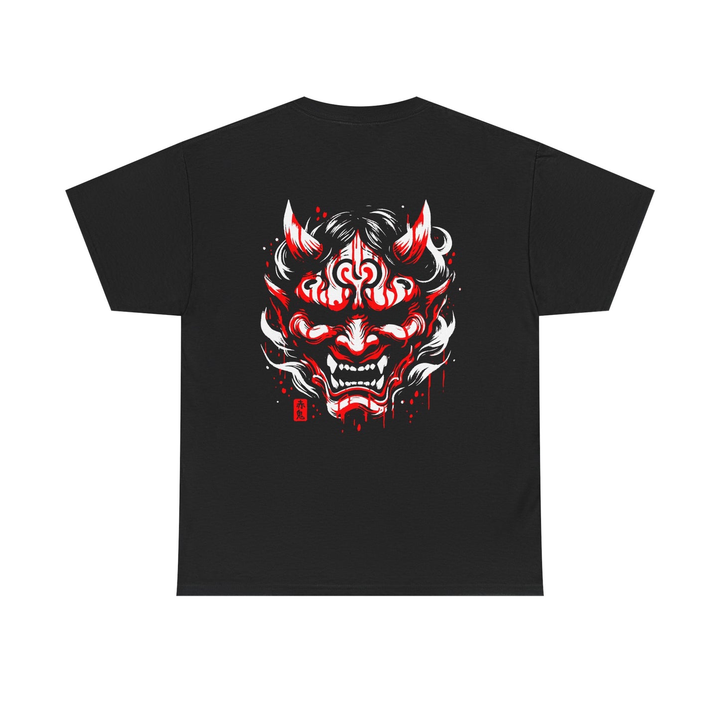 Oni
