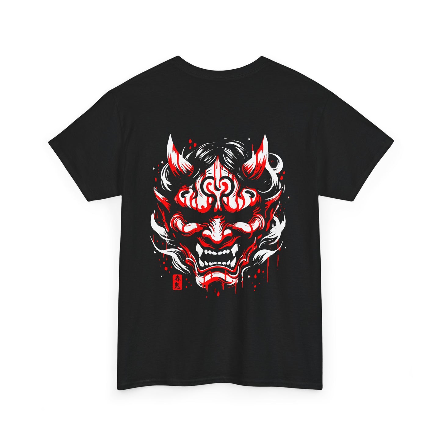 Oni