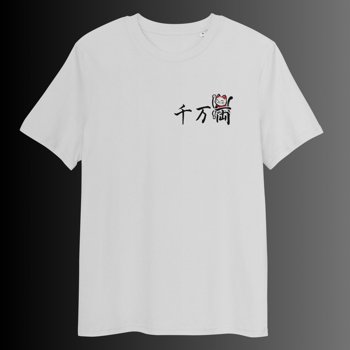 Maneki-Neko