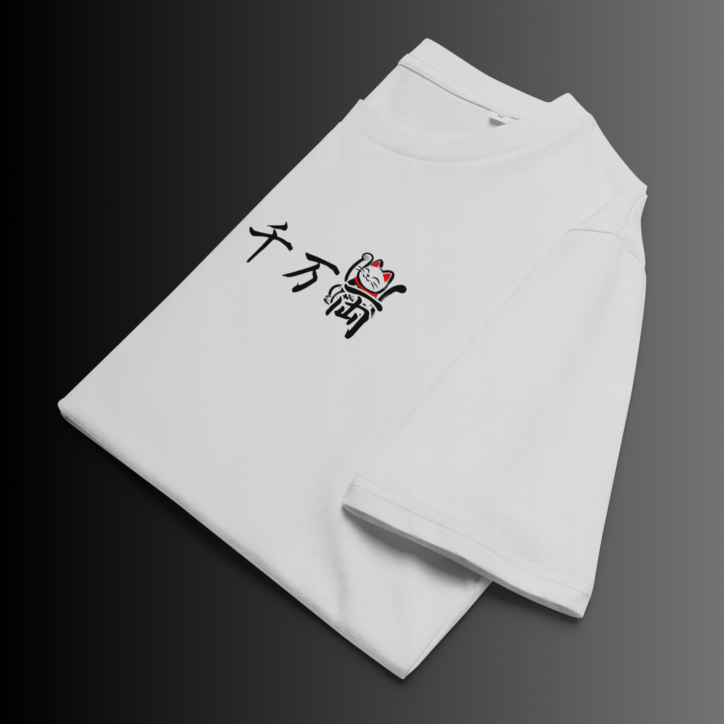 Maneki-Neko