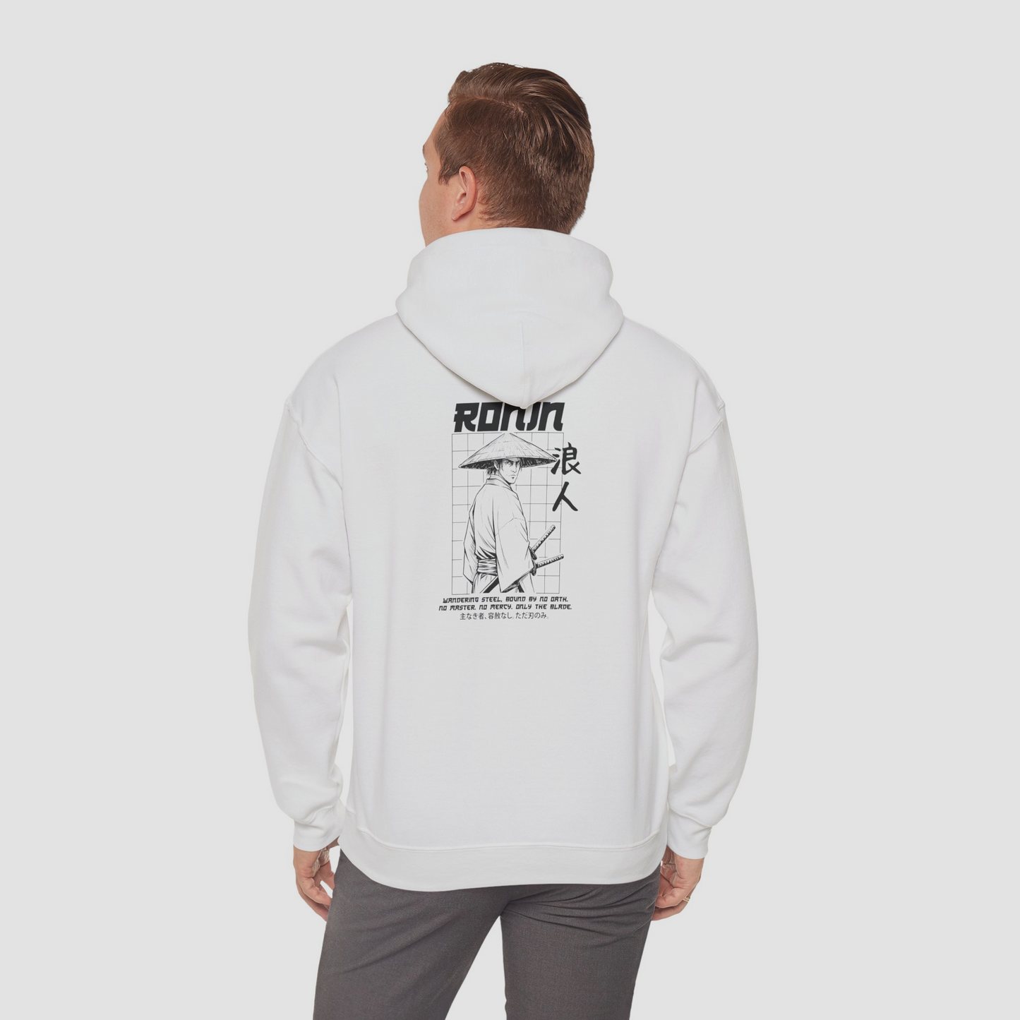 Ronin