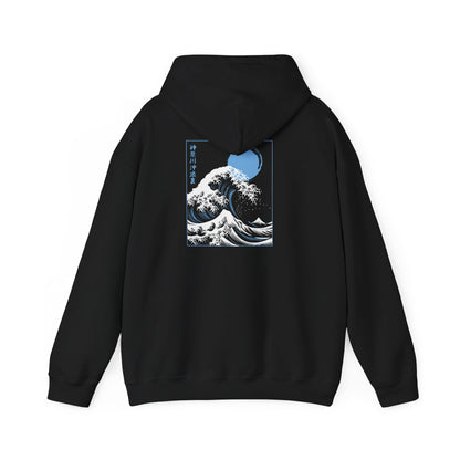 Great Wave