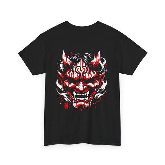 Oni
