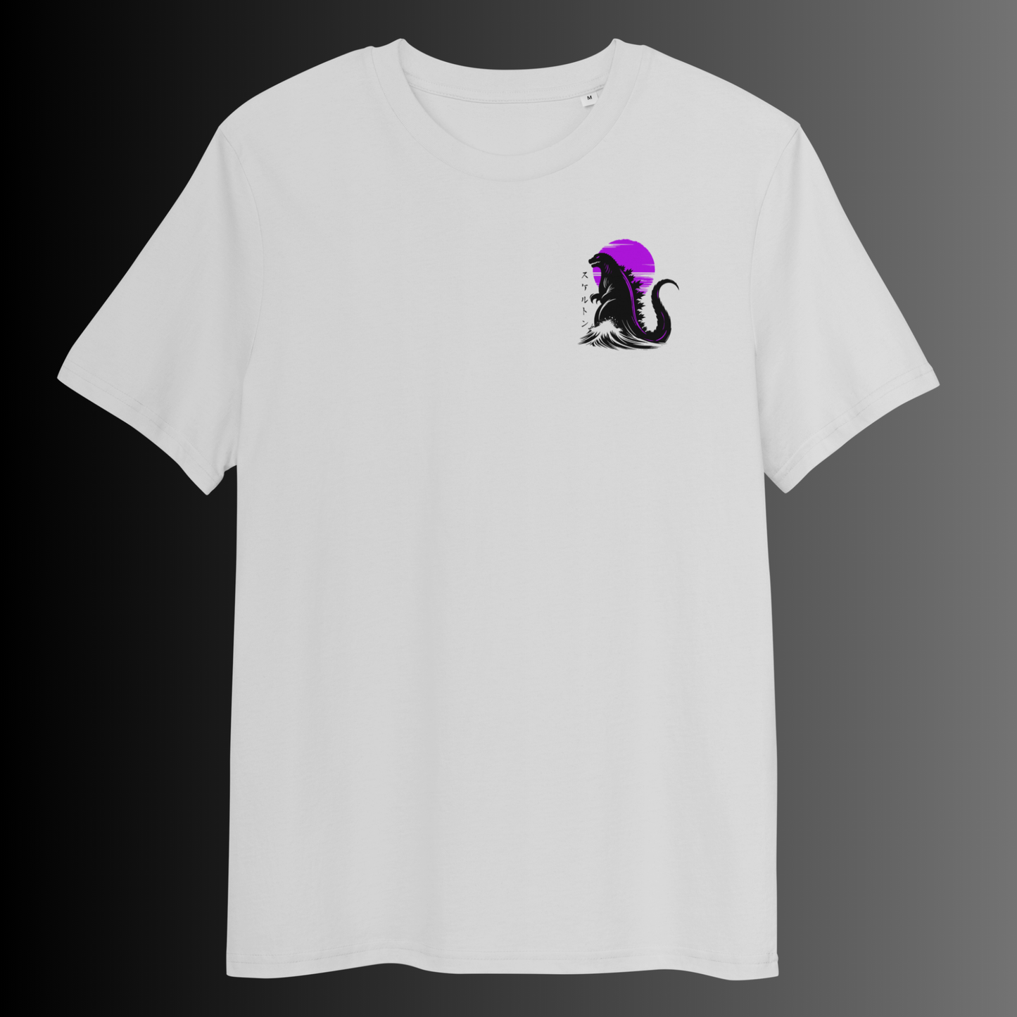 Purple Godzilla